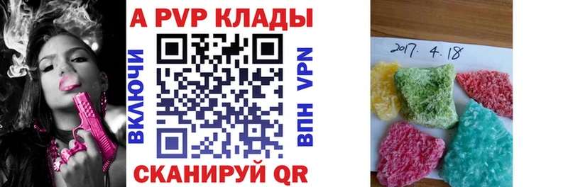Где купить наркоту Медногорск Лсд 25  МАРИХУАНА  МЕФ  ГАШИШ  COCAIN  A-PVP 