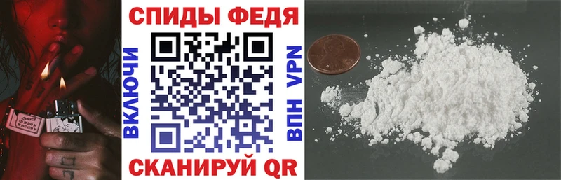 АМФ 98%  это формула  Медногорск 