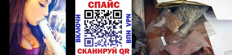 Бутират BDO  Медногорск 