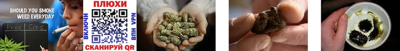 закладка  Медногорск  blacksprut зеркало  Гашиш 40% ТГК 