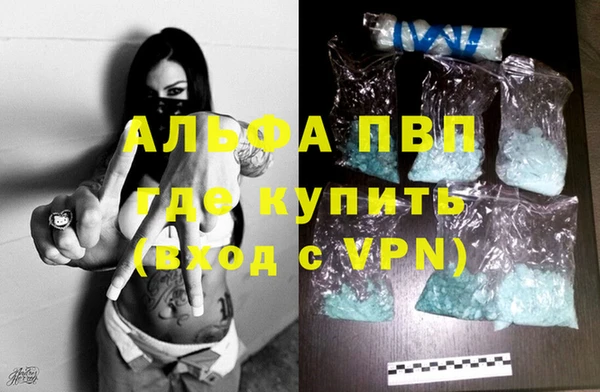 мдпв Пролетарск