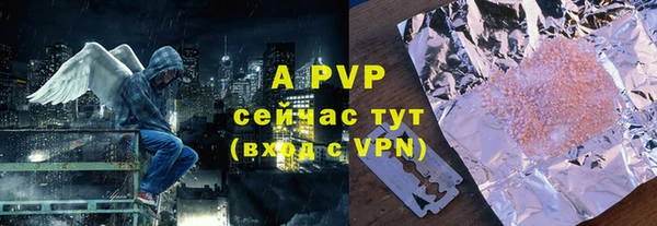 jwh Приозерск