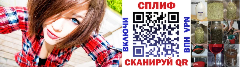 Бошки марихуана семена Медногорск